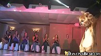 DANCING BEAR - Oh What Fun We Can Have With Thirty Girls And A Cup