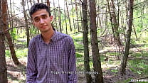 He Walks In The Woods And Sees A Twink Asks Him If He Wants Extra Cash - Czech Hunter 561