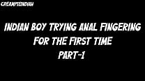 Hardcore anal fingering by Indian horny boy